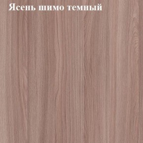 Кровать 900 «ЛИНДА» с основанием в Белоярском - beloyarskiy.mebel-74.com | фото