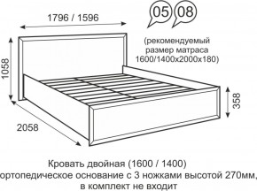 Кровать двуспальная 1400 мм с ортопедическим основанием Венеция 8 бодега в Белоярском - beloyarskiy.mebel-74.com | фото