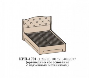 Кровать ЭЙМИ с подъемным механизмом КРП-1701 Рэд фокс (1200х2000) в Белоярском - beloyarskiy.mebel-74.com | фото