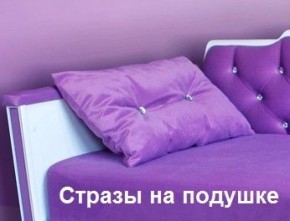 Кровать Фея 1900 с двумя ящиками в Белоярском - beloyarskiy.mebel-74.com | фото