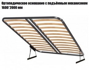 Кровать Инстайл КР-04 + основание с ПМ + Дно для хранения в Белоярском - beloyarskiy.mebel-74.com | фото