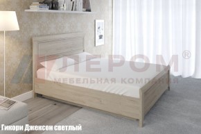 Кровать КР-1023 в Белоярском - beloyarskiy.mebel-74.com | фото