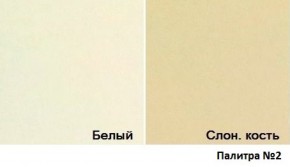 Кровать Магнат с мягкими спинками (1400*1900) в Белоярском - beloyarskiy.mebel-74.com | фото