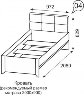 Кровать одинарная 900 Твист 04 в Белоярском - beloyarskiy.mebel-74.com | фото