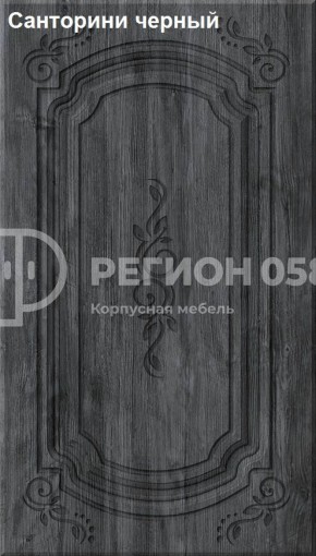 Кухня Боско 1.6 №2 (с ящиками) в Белоярском - beloyarskiy.mebel-74.com | фото