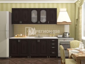 Кухня Боско 2.0 в Белоярском - beloyarskiy.mebel-74.com | фото