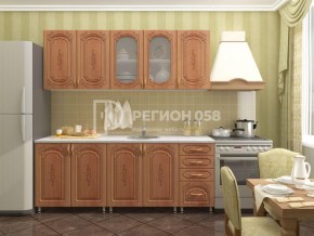 Кухня Боско 2.0 в Белоярском - beloyarskiy.mebel-74.com | фото