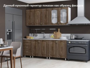 Кухня Флореаль 1.6 №2 (с ящиками) в Белоярском - beloyarskiy.mebel-74.com | фото