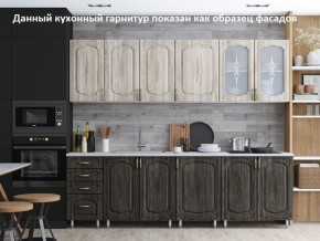 Кухня Мерано 1.6 №2 (с ящиками) в Белоярском - beloyarskiy.mebel-74.com | фото