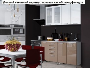 Кухня Настя 2.5 в Белоярском - beloyarskiy.mebel-74.com | фото