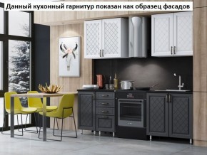 Кухня Престиж 2.6 в Белоярском - beloyarskiy.mebel-74.com | фото