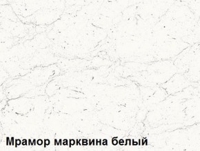 Кухня Вегас Грин Грей Софт (2400/1600) в Белоярском - beloyarskiy.mebel-74.com | фото