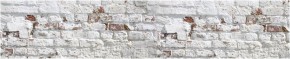 Кухонный фартук с тиснением «бетон» матовый KMB 009 (3000) в Белоярском - beloyarskiy.mebel-74.com | фото