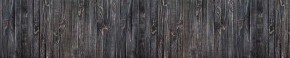 Кухонный фартук Текстура 151 МДФ матовый (3000) в Белоярском - beloyarskiy.mebel-74.com | фото