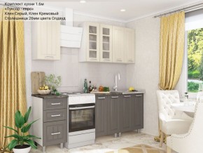 Кухонный гарнитур Луксор-евро 1600 серый-кремовый в Белоярском - beloyarskiy.mebel-74.com | фото