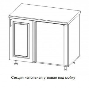 Кухонный гарнитур Верона (крем) модульная в Белоярском - beloyarskiy.mebel-74.com | фото