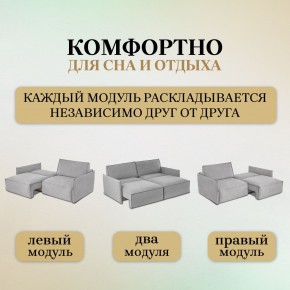 Диван-кровать 318 в Белоярском - beloyarskiy.mebel-74.com | фото
