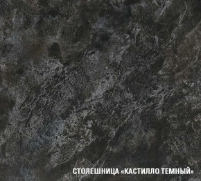 ЛОТОС Кухонный гарнитур Базис (2400 мм) в Белоярском - beloyarskiy.mebel-74.com | фото