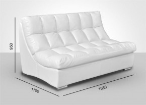 Модуль Большой диван Брайтон с механизмом (ткань до 300) в Белоярском - beloyarskiy.mebel-74.com | фото