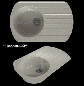 Мойка кухонная MS-9 (775х495) в Белоярском - beloyarskiy.mebel-74.com | фото
