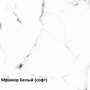 Муар Тумба под ТВ 13.261.02 в Белоярском - beloyarskiy.mebel-74.com | фото