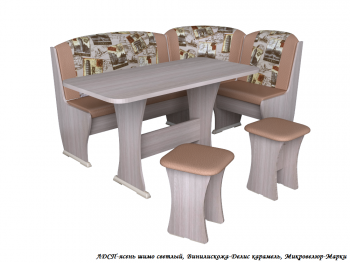 Кухонный уголок Ника 6 Ткань NEW в Белоярском - beloyarskiy.mebel-74.com | фото