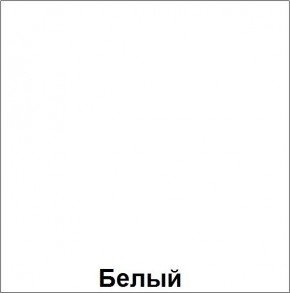 НЭНСИ NEW Пенал-стекло навесной исп.2 МДФ в Белоярском - beloyarskiy.mebel-74.com | фото