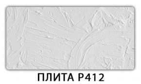 Обеденный стол Паук с фотопечатью узор Доска D111 в Белоярском - beloyarskiy.mebel-74.com | фото