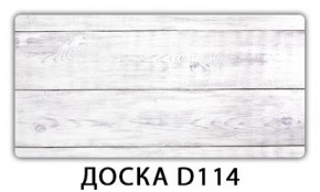 Обеденный стол Паук с фотопечатью узор Доска D113 в Белоярском - beloyarskiy.mebel-74.com | фото