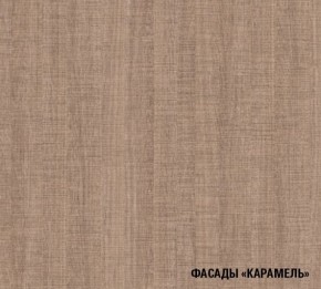 ОЛЬГА Кухонный гарнитур Нормал 4 (1500 мм ) в Белоярском - beloyarskiy.mebel-74.com | фото