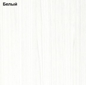 Прихожая Линда (Дуб Сонома/Белый) модульная в Белоярском - beloyarskiy.mebel-74.com | фото