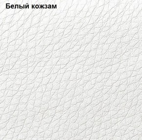 Прихожая Линда (Дуб Сонома/Белый) модульная в Белоярском - beloyarskiy.mebel-74.com | фото