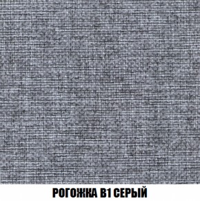 Пуф Акварель 1 (ткань до 300) в Белоярском - beloyarskiy.mebel-74.com | фото
