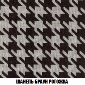 Пуф Акварель 1 (ткань до 300) в Белоярском - beloyarskiy.mebel-74.com | фото