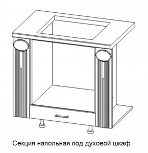 Секция напольная центральная со столешницей под духовой шкаф "Верона" (900) в Белоярском - beloyarskiy.mebel-74.com | фото