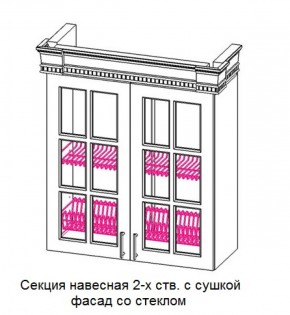 Секция навесная 2-х ств. с сушкой "Верона", фасад со стеклом (800) в Белоярском - beloyarskiy.mebel-74.com | фото