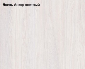 Шкаф 1-но дверный для белья Ольга 1Н в Белоярском - beloyarskiy.mebel-74.com | фото