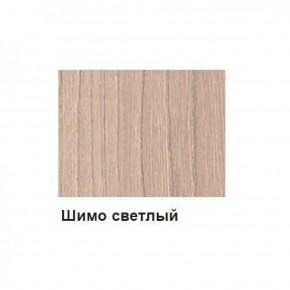 Шкаф 3-х дверный М-2 Серия Вега в Белоярском - beloyarskiy.mebel-74.com | фото