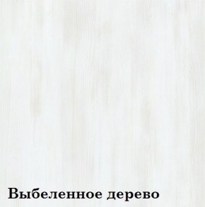 Шкаф 3-х секционный Люкс 3 Плюс ЛДСП Стандарт (фасад ЛДСП) в Белоярском - beloyarskiy.mebel-74.com | фото