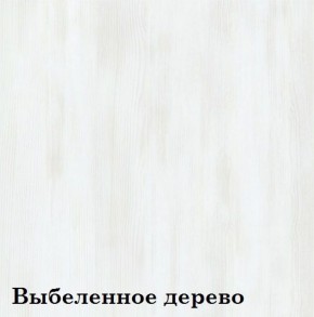 Шкаф 4-х секционный Люкс 4 плюс ЛДСП Стандарт (фасад ЛДСП) в Белоярском - beloyarskiy.mebel-74.com | фото