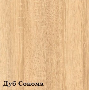 Шкаф 4-х секционный Люкс 4 плюс ЛДСП Стандарт (фасад стекло Капучино) в Белоярском - beloyarskiy.mebel-74.com | фото