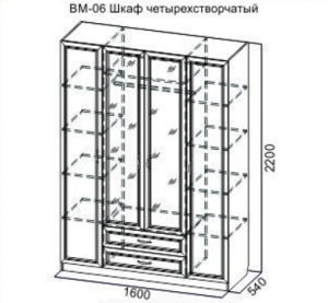 Шкаф четырехстворчатый Вега ВМ-06 в Белоярском - beloyarskiy.mebel-74.com | фото