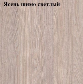 Шкаф «ЛИНДА-3» 3-х створчатый (3Д 2 мал. ящ.) в Белоярском - beloyarskiy.mebel-74.com | фото