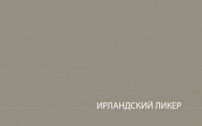 Шкаф с витриной  1V1D, TAURUS, цвет белый/дуб вотан в Белоярском - beloyarskiy.mebel-74.com | фото