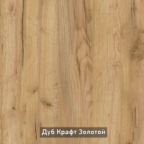 Шкаф угловой без зеркала "Ольга-Лофт 9.1" в Белоярском - beloyarskiy.mebel-74.com | фото