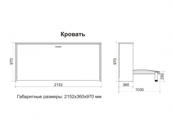Кровать трансформер Смарт 3 (К) в Белоярском - beloyarskiy.mebel-74.com | фото