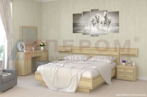 Спальня Карина композиция 9 (Ясень Асахи) в Белоярском - beloyarskiy.mebel-74.com | фото