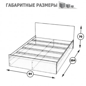 Стандарт Кровать 0900, цвет венге, ШхГхВ 93,5х203,5х70 см., сп.м. 900х2000 мм., без матраса, основание есть в Белоярском - beloyarskiy.mebel-74.com | фото