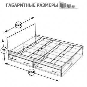 Стандарт Кровать с ящиками 1200, цвет венге, ШхГхВ 123,5х203,5х70 см., сп.м. 1200х2000 мм., без матраса, основание есть в Белоярском - beloyarskiy.mebel-74.com | фото