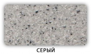 Стол Бриз камень черный Бежевый в Белоярском - beloyarskiy.mebel-74.com | фото